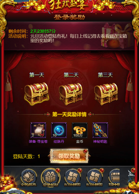 1546082731876291.png image.png