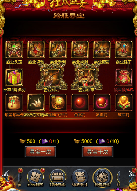 1546082788458222.png image.png