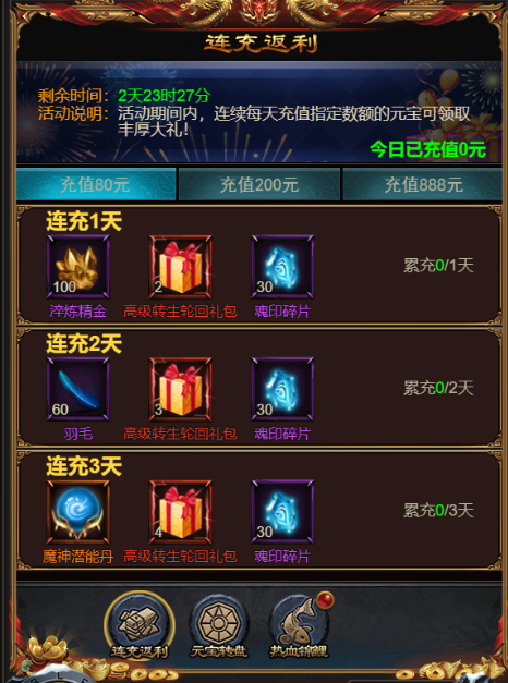 1546082846687988.png image.png